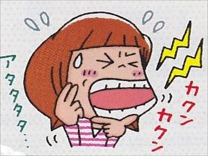 965c12dde9c6d5ca21ab869b5a2cd33e_R